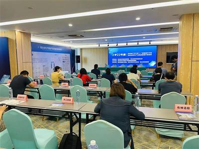 我省軟件產(chǎn)業(yè)上半年規(guī)模穩(wěn)居中部分首，企業(yè)信息技術咨詢蓬勃發(fā)展